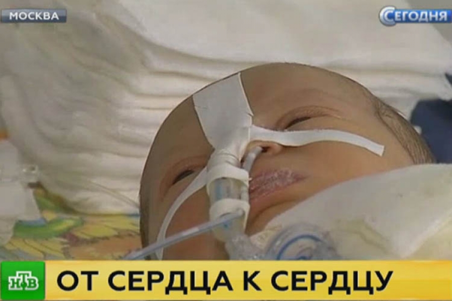 Московские врачи прооперировали ребенка в прямом эфире в День детского сердца