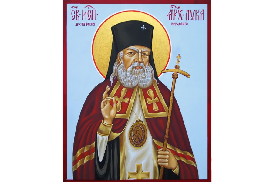 Святитель Лука́ (Войно-Ясенецкий), Симферопольский, Крымский, архиепископ