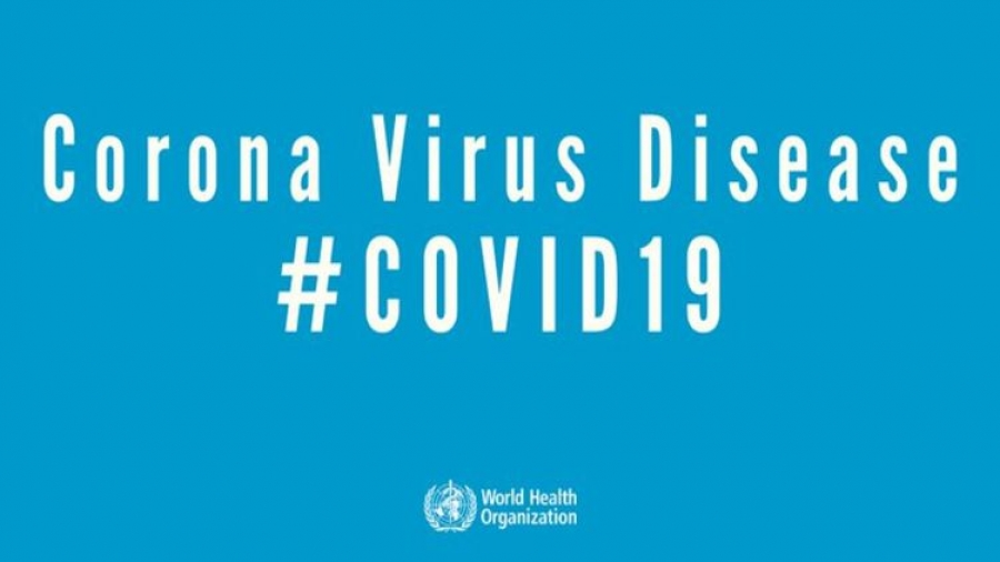 ВОЗ дала новому типу коронавируса из Китая официальное название