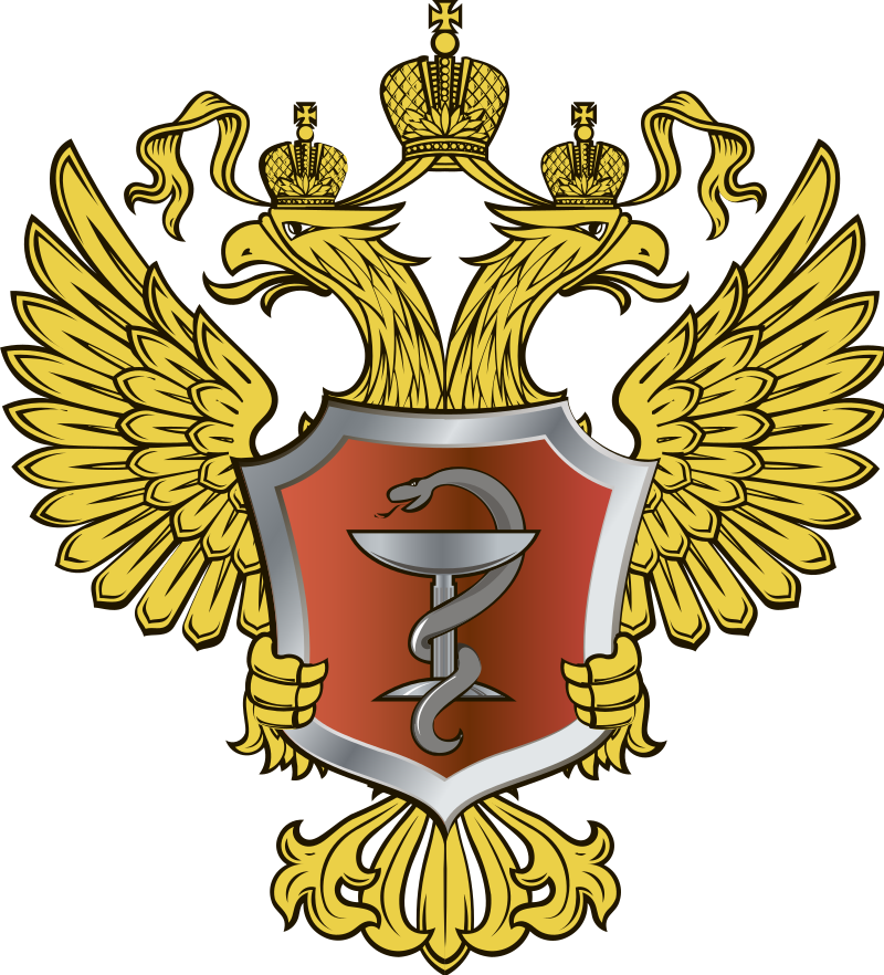 800px-Emblem_of_Ministry_of_Health_of_Russia.svg.png